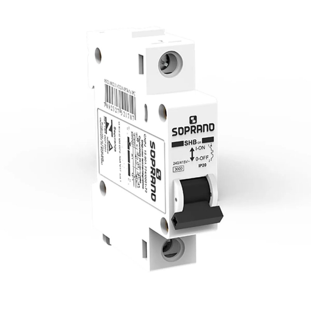 Disjuntor Monopolar SHB GII 25A Soprano detalhe lateral